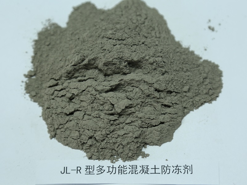 JL-R型多功能混凝土防冻剂.jpg